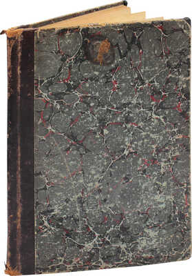 Гильбер И. В царстве шансонетки. Роман Иветы Гильбер / С фр. пер. В.Н. Пушкиной. СПб.: Изд. ред. «Нового журнала иностранного литературы», 1902.